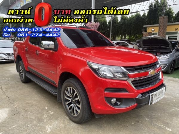 CHEVROLET	COLORADO HIGH COUNTRY 2.5VGT	2019 รูปที่ 2
